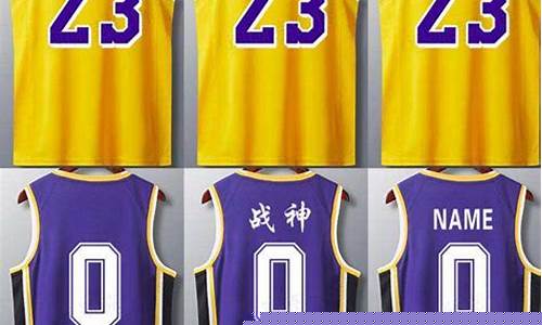 33号是谁的球衣篮球-现役33号球衣篮球明星