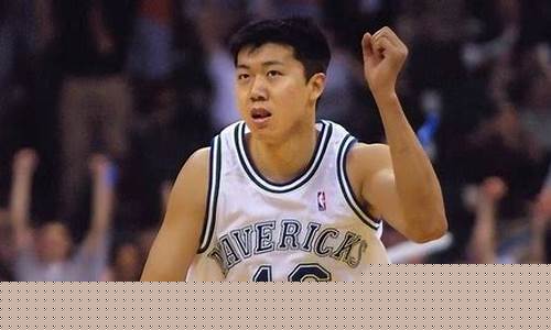 王治郅打了几年nba-王治郅打过季后赛吗