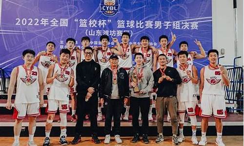 台州蓝球俱乐部教练-台州历届篮球先生