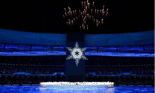 北京冬季奥运会的时间-北京冬季奥运会时间2022具体时间