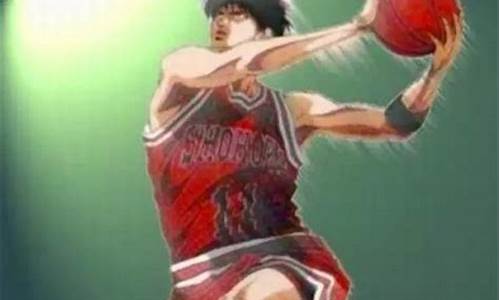11号篮球队员灌篮高手图片-11号篮球队员灌篮高手