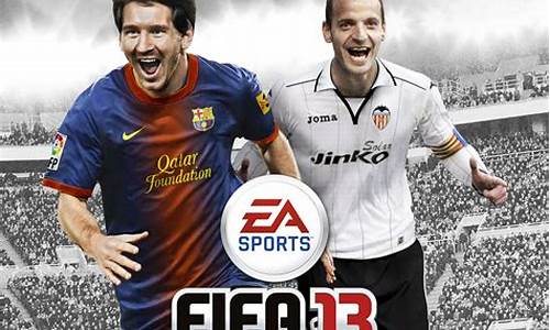fifa2021国家队-fifa13国家队
