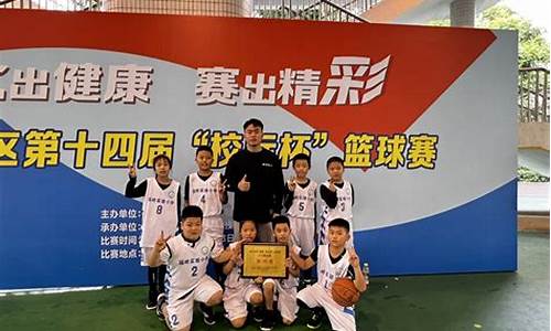 篮球u1是什么意思-篮球u10是几对几
