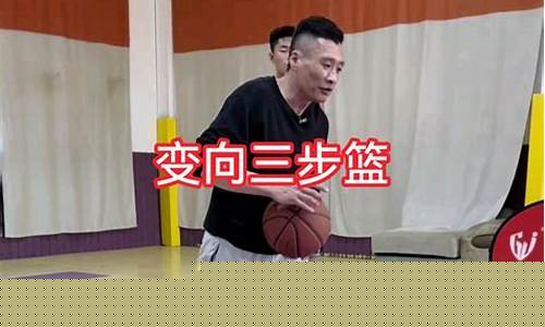 篮球快攻训练-擅长快攻的篮球教练