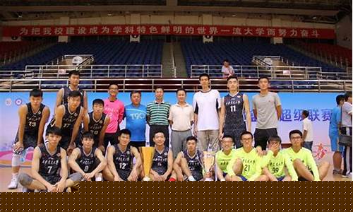 陕西篮球超级联赛-2020年陕西篮球联赛