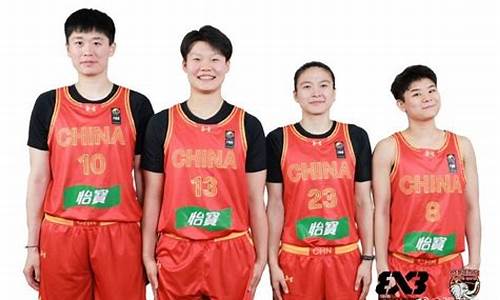 武汉国际篮球纵队-武汉市篮球俱乐部