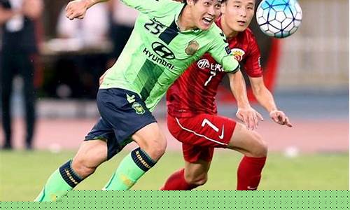 全北现代vs蔚山-全北现代对阵蔚山现代输赢