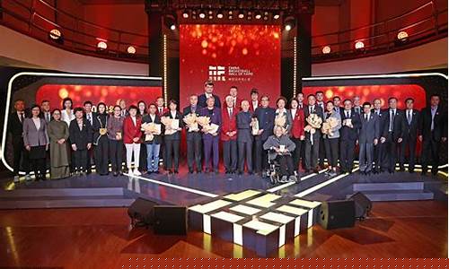 篮球名人堂敲定颁奖典礼-篮球名人堂2022