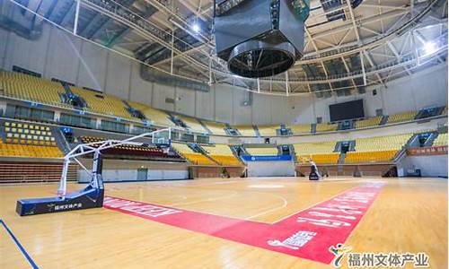 奥体篮球中心体育馆开放时间-奥体篮球中心体育馆