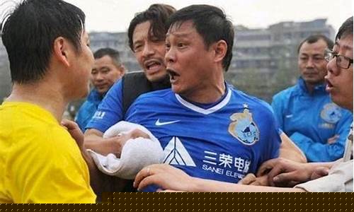 张效瑞进球集锦-张效瑞国家队训练被谁铲
