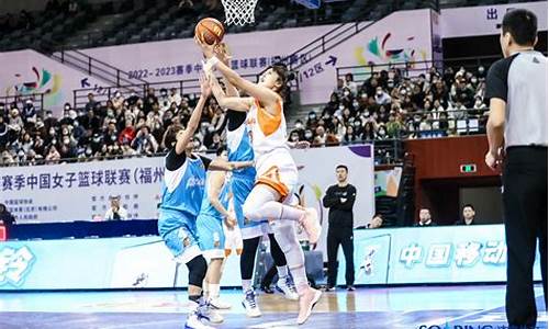 cba广东对江苏录像回放-WCBA联赛江苏和广东