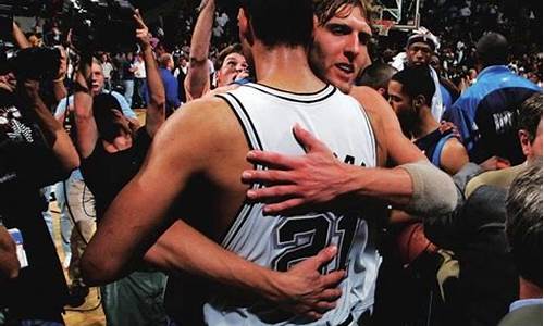 2006年nba牛马大战-03年季后赛牛马大战
