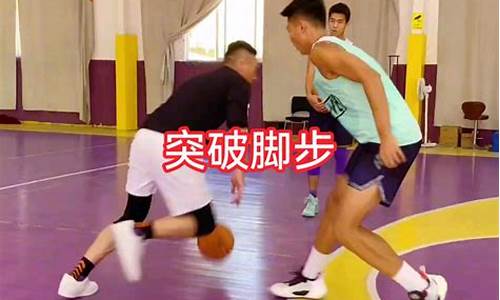 对不起教练,对不起领导,对不起祖国-觉得对不起教练篮球