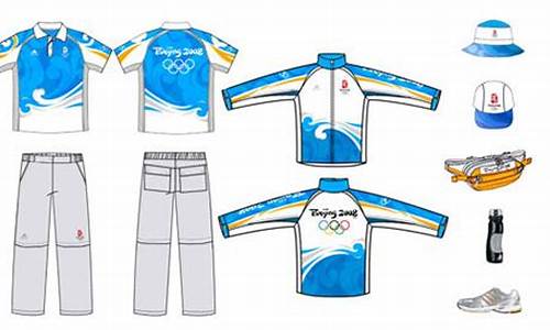 2022年冬奥会志愿者服装-冬季奥运会志愿者服装