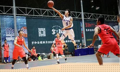 业余篮球比赛外援-篮球队外援