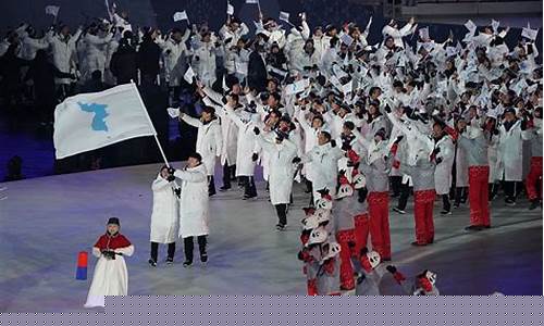 平昌奥运会队服多少钱-平昌冬奥会队服