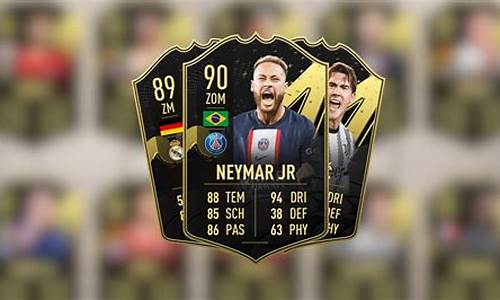 fifa欧冠没授权-fifa欧冠球员为什么不能交易