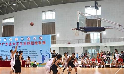 大学生超级联赛篮球-大学生篮球联赛甲b