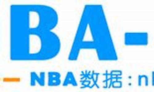 科比历届季后赛数据-科比历届季后赛数据统计