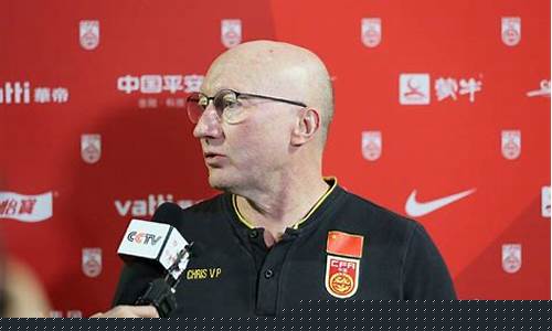 阿根廷国家队技术总监-阿根廷国家队教练组