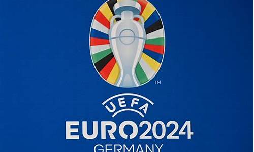 2020欧国联晋级欧洲杯的球队-欧国联能晋级欧洲杯的名额