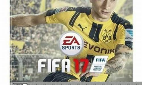 fifa意甲最佳阵容-fifa17意甲用什么教练