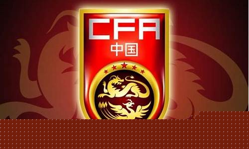 亚运会沙特vs缅甸-亚运会沙特vs缅甸比赛