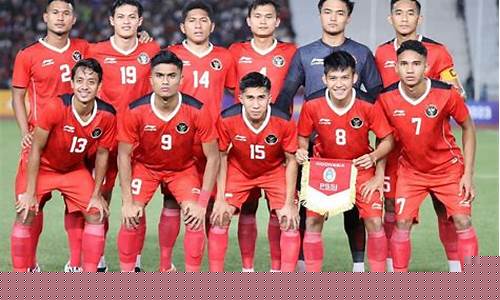 u23国家队队长是谁-u23国家队名单