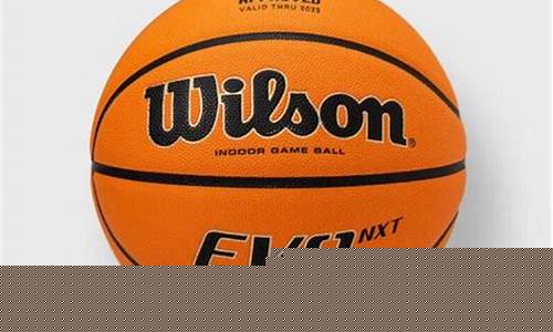 wilson篮球NCAA-wilson篮球好还是斯伯丁好