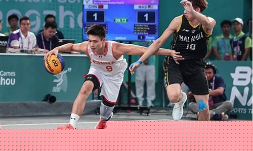 马来西亚对抗印尼紧急战争-篮球马来西亚vs印度尼西亚