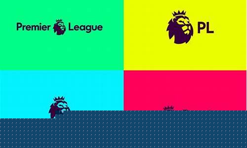 fm 英超户口本政策-为什么英超户口本那么贵