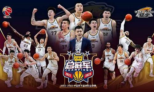 东莞市寮步镇篮球馆-东莞寮步篮球馆cba门票