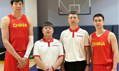 国家青年队篮球主教练-中国国家篮球青年队教练
