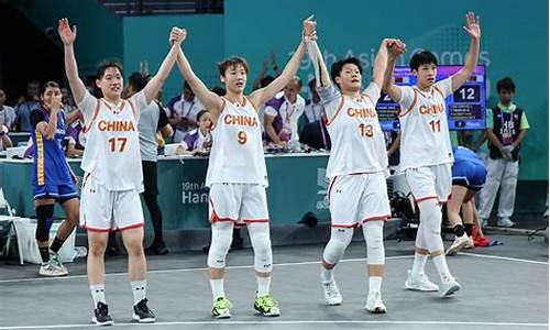 雅加达亚运会三人篮球赛事-雅加达亚运会篮球比赛