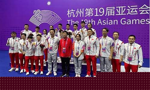 亚运会武术比赛项目-亚运会武术有多少金牌