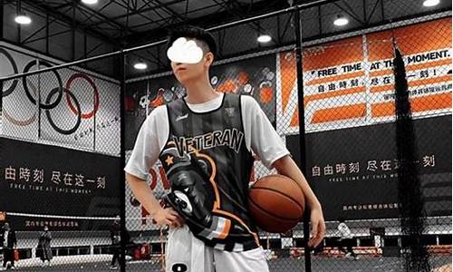 喜欢打篮球的名人中国-喜欢打篮球的名人