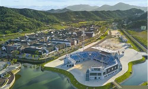 亚运会哪些项目在象山-杭州亚运会象山分会场