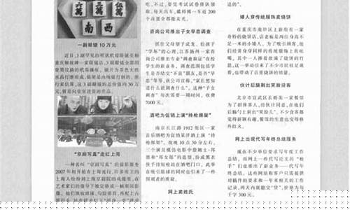 cbn什么是季后赛-什么叫季后赛cba