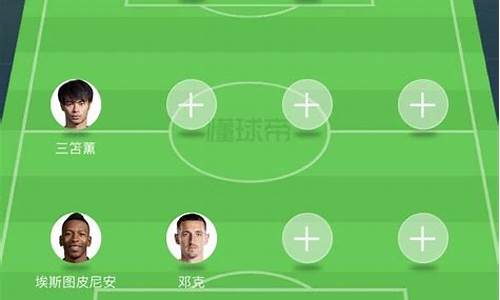 布莱顿对阵加的夫城-布莱顿对阵狼队