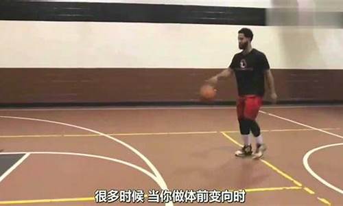 篮球高效过人-怎么提高篮球过人能力