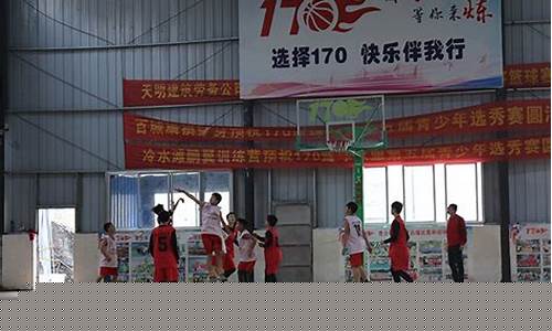 元旦篮球赛新华社-迎元旦篮球赛