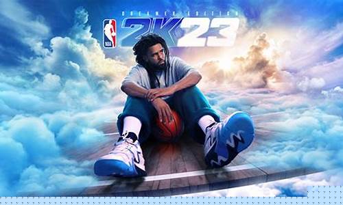 2k公布东部季后赛-2k2020季后赛