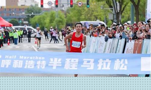 奥运会半程马拉松记录-奥运会有半程马拉松项目吗
