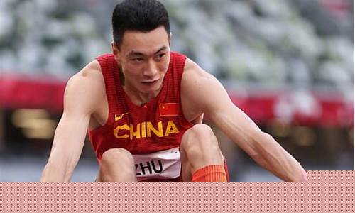 奥运会冠军跳远成绩-奥运会跳远最好成绩
