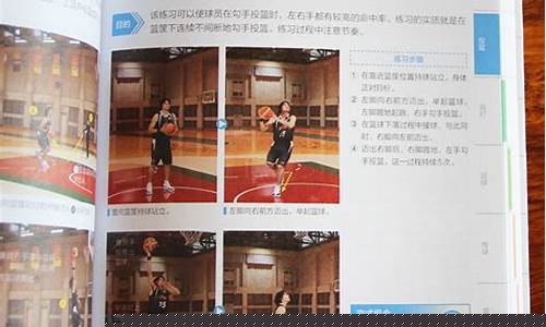 篮球亚赔基本知识-篮球亚预杯赛程