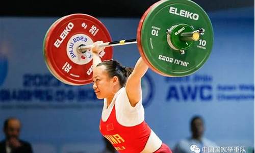 中国举重参加奥运会-中国举重能参加亚运会