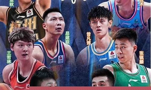 cba季后赛形势-cba季后赛形势分析