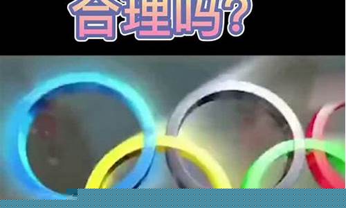 08年奥运会国足对比利时-2008年奥运会比利时男足