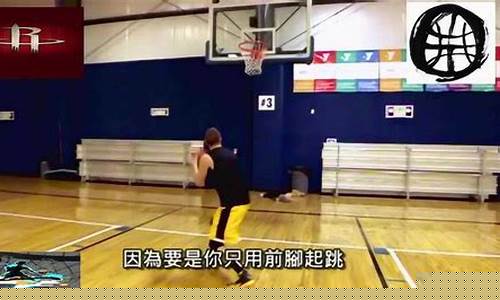篮球背打是什么意思啊女生-篮球背打是什么意思啊