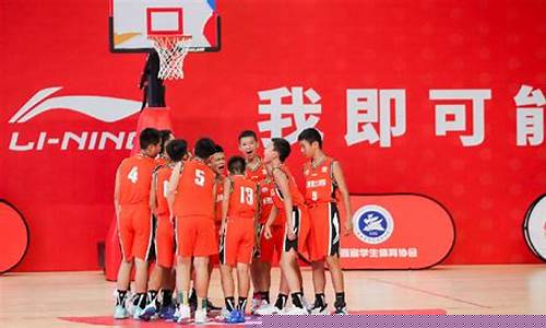 南通市李宁杯初中篮球联赛-中国李宁 南通